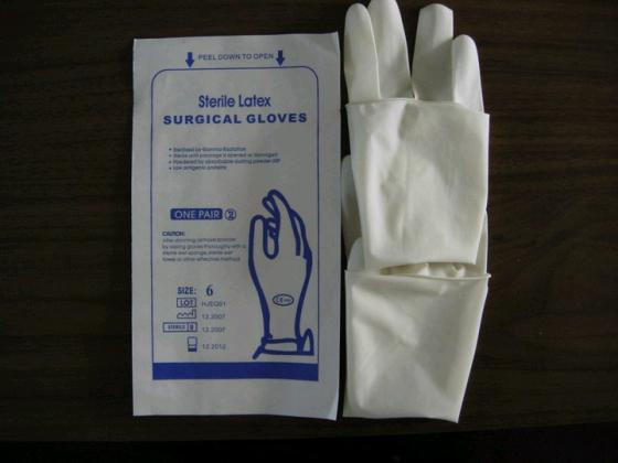 Disposable Surgical Latex Glove