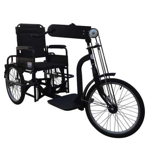 N4 Tricycle wheelchair